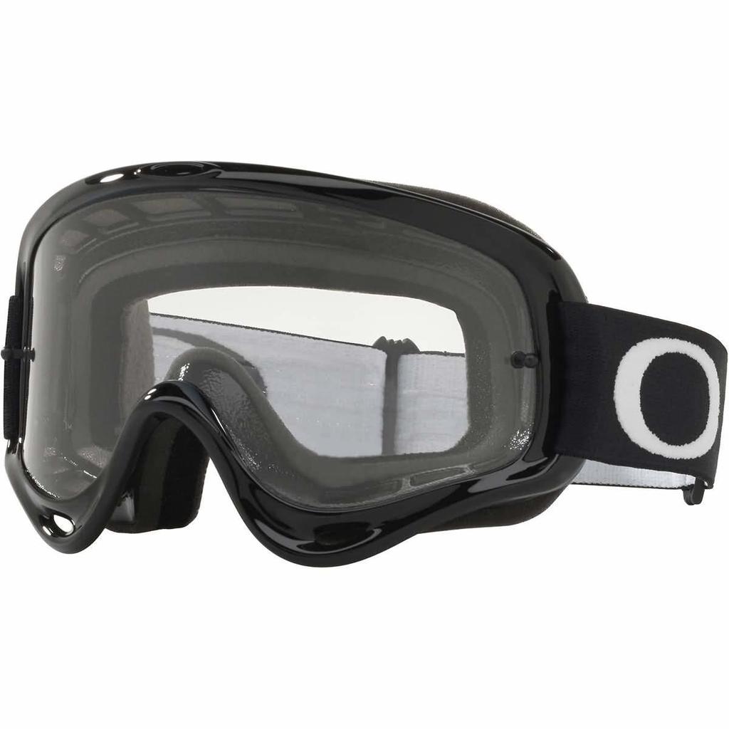 Best Goggles For Night Skiing Review & Buying Guide 2020